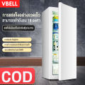 HAILANG🔥🔥New!! ตู้แช่แข็งประตูทึบ ตู้แช่แข็งฝาทึบ แบบยืน 1 ประตู Sanden รุ่น ขนาด 6.5Q ตู้แช่แข็ง แช่นมแม่ 6.5 คิว ขาว ช่องแช่แข็งแบบลิ้นชัก 6ชั้น เปิดง่ายเก็บอาหารได้เป็นสัดส่วน ( รับประกันนาน 1 ปี ). 