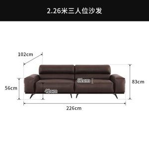 Sofa Genuine Leather Sofa Living Room Big Three-Seat Inline R First Layer Cowhide