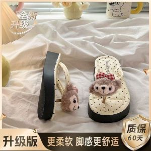 [Free Shipping] Polka Dot KT Cat Thick-Soled Flip-Flops For Women Summer Outdoor Wear Height-Increasing Non-Slip Soft-Soled Beach Sandals