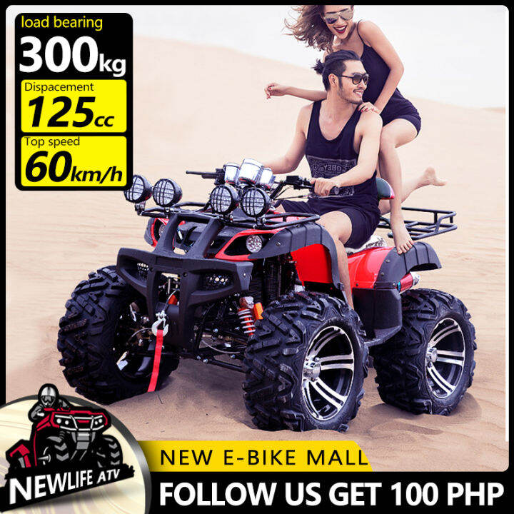 Atv 125cc off sales road