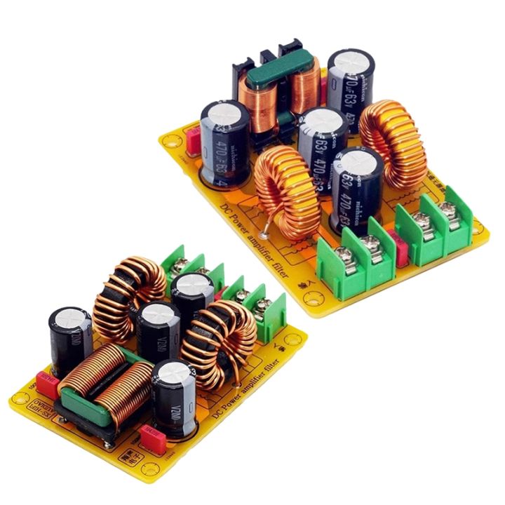 【Gfryerty】DC LC Filter Board Low Pass EMC HiFi High Frequency Filter ...