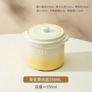 CeramicStewPotKucai | 陶瓷隔水炖锅蒸炖煲汤锅 | CeramicSoupStewPot