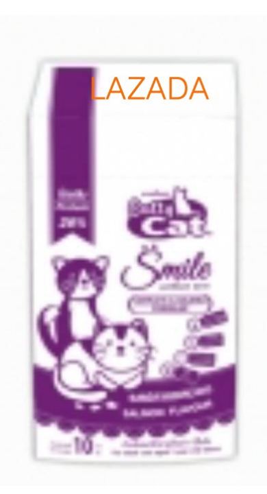 Catty Cat Smile อาหารแมวเม็ดสองสี