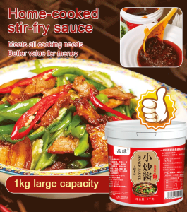 [Color fragrance and taste all in one] Farmhouse Stir-fry Sauce