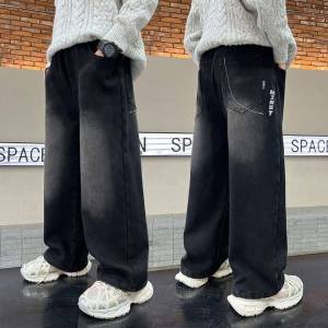 Celana Panjang Jeans Hitam Anak Remaja Cowok Impor Minst