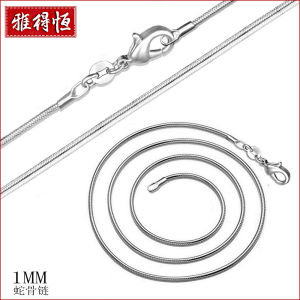 Bestselling Necklace 1MM Silver-plated snake bone chain necklace for women popular fashion accessory collarbone chain