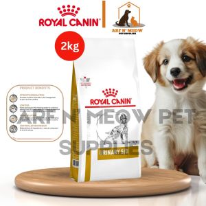 2kg Royal Canin Urinary SO Dry Food All Breeds Adult Dog Dogs Healthy Formula Skin Care Pet Meal