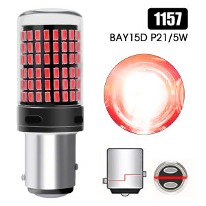 🔥Nâng cấp mới🔥2 cái đèn tín hiệu 1156 BA15S P21W 1157 BAY15D P21/5W T20 7443 W21/5W 7440 W21W bóng đèn 144led phổ xe máy xe tải đèn phanh xe ô tô đèn xi nhan