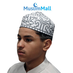 Peci Putih Pakistan Strimin Bordir Motif Orchid Kualitas Super - Pakistani Kufi