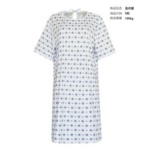 Giáng sinh kỳ lạ Stranger Things Little Eleven cosplay Trang phục hóa trang biểu diễn sân khấu