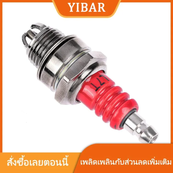 MAOHONG%20F7TC/BM6A/CM6A/L7T%20%20%E0%B8%AB%E0%B8%B1%E0%B8%A7%E0%B9%80%E0%B8%97%E0%B8%B5%E0%B8%A2%E0%B8%99%E0%B8%AA%E0%B8%B2%E0%B8%A1%E0%B8%94%E0%B9%89%E0%B8%B2%E0%B8%99%E0%B8%AA%E0%B8%B3%E0%B8%AB%E0%B8%A3%E0%B8%B1%E0%B8%9A%E0%B9%80%E0%B8%A5%E0%B8%B7%E0%B9%88%E0%B8%AD%E0%B8%A2%E0%B9%80%E0%B8%9A%E0%B8%99%E0%B8%8B%E0%B8%B4%E0%B8%99%E0%B9%81%E0%B8%A5%E0%B8%B0%E0%B9%80%E0%B8%84%E0%B8%A3%E0%B8%B7%E0%B9%88%E0%B8%AD%E0%B8%87%E0%B8%95%E0%B8%B1%E0%B8%94%E0%B9%81%E0%B8%9B%E0%B8%A3%E0%B8%87%E0%B8%AD%E0%B8%B8%E0%B8%9B%E0%B8%81%E0%B8%A3%E0%B8%93%E0%B9%8C%E0%B8%97%E0%B8%B3%E0%B8%AA%E0%B8%A7%E0%B8%99%E0%B9%83%E0%B8%AB%E0%B8%A1%E0%B9%88%E0%B9%80%E0%B8%84%E0%B8%A3%E0%B8%B7%E0%B9%88%E0%B8%AD%E0%B8%87%E0%B8%95%E0%B8%B1%E0%B8%94%E0%B8%AB%E0%B8%8D%E0%B9%89%E0%B8%B2%20-%20Image%202
