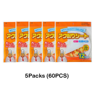 60pcs Disposable Soup Oil Absorbing Paper Food Soup Blotting Oil Health Filter Paper Food Grade Kitchen Accessories