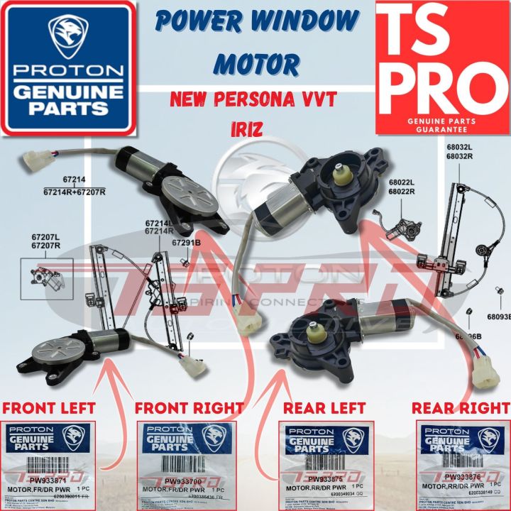 Proton New Persona VVT Iriz Genuine Power Window Motor Tingkap FLH