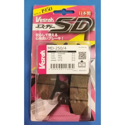Vesrah Brake Pad MD250/4 For Kawasaki EX250