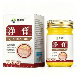 Dark Spot Remover Cream Freckle Cream Natural Plant Extract Fade Pigmentation Brightening Face Body Skin Care