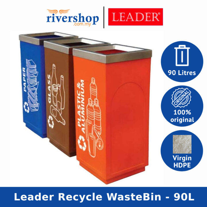 Leader 90Litres Multi-Purpose Daisy Garbage Rubbish Trash Wastebin 90L ...