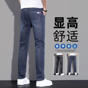 G7 Mens Clothing by Fengshe  / Popular 2025 Spring and Summer Thin Jeans Mens Straight Slim Fit Stretch Casual Denim Trousers 7/7