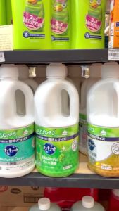 [Nhiều Hương] Nước Rửa Chén Bát KAO Nội Địa Nhật Bản Dung Tích 1250ml - - Có khả năng diệt khuẩn cao có thể tẩy được các vết bẩn cứng đầu  - Rửa sạch vết dầu mỡ thức ăn thừa vết ố sạch cafe sạch các váng bẩn từ trà nước ngọt…