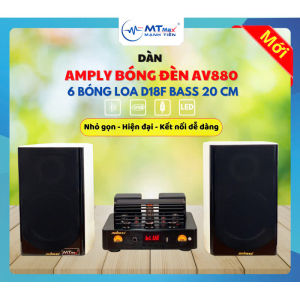Dàn nghe nhạc cao cấp âm ly AV880 kết hợp loa nghe nhạc D18H cổng hưởng âm thanh cao cấp âm thanh sắc nét bass ấm thiết kế cổ điển nghe nhạc vàng siêu hay sử dụng miễn phí 7 ngày bảo hành 12 tháng