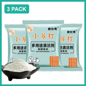 [25g/Pack] Borong365 Multipurpose Cleaning Soda Serbuk Pencuci Serbaguna Stain Rust Removal Detergent Baking Soda Powder