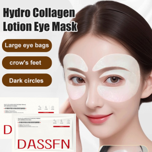 Recombinant Collagen Face Shaping and Firming Eye Mask Beauty Collagen Eye Mask Official重组胶原蛋白眼膜