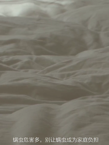 Mattress Vacuum Cleaner UV Bed Vacuum Cleaner Dust Remover Cleaning Machine Hand-held Deep Mattress Cleaner Low Noise