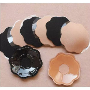 Marian Beauty 2PCs Nipple Pasties Women Nipple Cover with Lift Reusable Silicone Nipple Pads Breast Lifting Patch