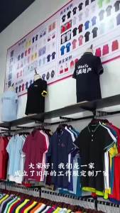 《501》 Thể Thao Nhanh Khô T Áo Sơ Mi Chạy Marathon Áo Văn Hóa Áo Quảng Cáo Cổ Tròn Tay Ngắn t In Áo Sơ Mi logo