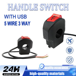 UNIVERSAL MINI DRIVING LIGHT 3 WAY HANDLE SWITCH