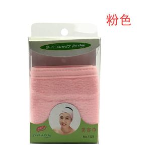 Facial Headband / Headband / Make Up Wrap / Headband Towel / 美容巾 头巾/ 洗脸束发带