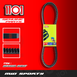 1101 Drive Belt For Yamaha MIO M3/MIO SPORTY/BEAT FI/CLICK125/150/ADV150/PCX150/SKYDRIVE/GY6-125/150/SKYDRIVE SPORTY