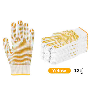 12คู่ ถุงมือผ้าฝ้าย ถุงมือช่าง เพื่อการเกษตรทำสวน ป้องกันมือ ถุงมือ ถุงมือใส่ทำงาน