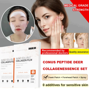 คุณควรมีความชู่ดื่ม กับชุ่มชื้นและปรับผิวสีให้กระจาย โซเดียมไฮยาลูโรเนต มาส์กบำรุงผิว