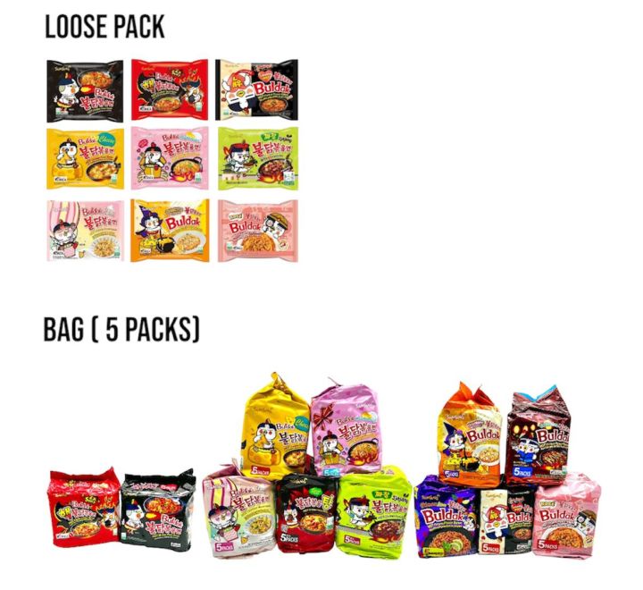 【READY STOCK】🌶️SAMYANG HOT RAMEN 130G/140G【LOOSE PACK / 5 PACKS ...