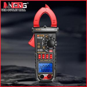 UEB ANENG PN128 NCV Multimeter Clamp Digital Multimeter 4000 Counts for Electrician