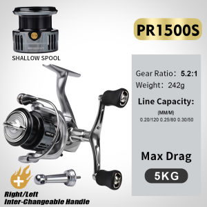 PROBEROS Double Grip Spinning Reel 1500 2500 Shallow Spool Carp Fishing Reel with Balance Bar 7+1BB 5.2:1 Gear Ratio Full Metal Handle Reels Saltwater Tackle PR
