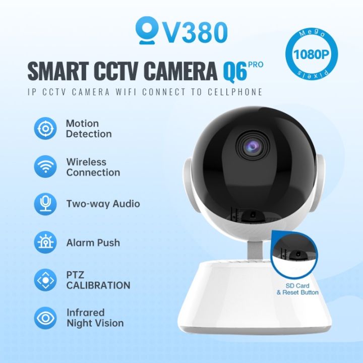 XXX V380 Q6 PRO CCTV Camera Wifi Connect To Cellphone With Voice  