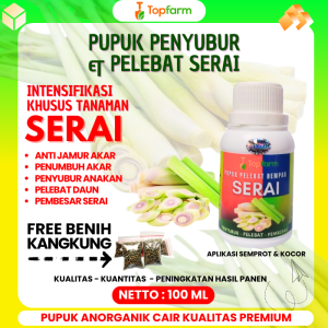 Pupuk Khusus Tanaman Sereh / Pupuk Buat Tanaman Sereh  / Pupuk Sereh / Pupuk Buat Sereh / Pupuk Pohon Sereh / Pupuk Booster Tanaman Serai
