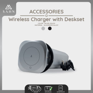 Pop-up (OT-DS06) ชุดปลั๊กฝังโต๊ะทำงานและ USB พร้อมแท่นชาร์จไร้สาย