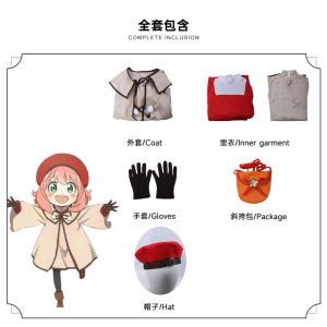 【Ready Stock🇲🇾】Anya Forger Cosplay Cute Lolita Costume SPY×FAMILY CODE: White Anya Loid Yor Cosplay Costumes - 275