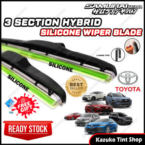 🌧️ [FREE GIFT] TOYOTA CAR SILICONE WIPER WINDSHIELD BLADE U HOOK SAMURAI VIOS YARIS AVANZA HILUX RUSH ESTIMA - 2PCS