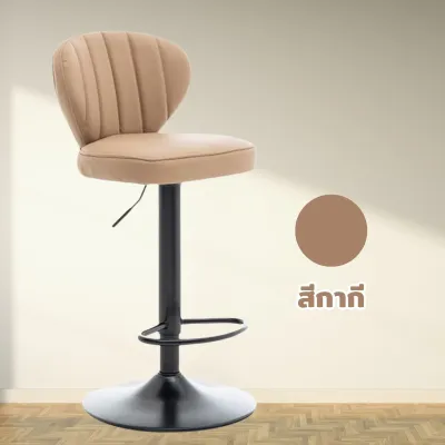 DQM เก้าอี้บาร์หมุนได้แบบเรียบง่ายทันสมัย พนักพิงน้ำหนักเบาหรูหราแฟชั่น เก้าอี้สำหรับนั่งสบายแบบนอร์ดิก มีพนักพิงสูงป้องกันเอวและโครงแข็งแรง