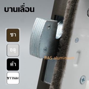 กุญแจประตู HERO แท้ ใช้กับประตูอลูมิเนียม สามารถเลือกได้ทั้งบานสวิง และ บานเลื่อนแขวน กุญแจบานแขวน กุญแจบานอลูมิเนียม บานผลัก กุญประตูกระจก กุญแจสวิงบิด ขอบิด เกี่ยวบิด