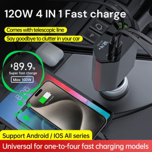 120W 4 IN 1 Fast Charge Car Charger