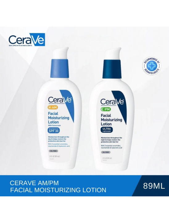Cerave%20AM/PM%20Facial%20%E0%B9%82%E0%B8%A5%E0%B8%8A%E0%B8%B1%E0%B9%88%E0%B8%99%E0%B8%9A%E0%B8%B3%E0%B8%A3%E0%B8%B8%E0%B8%87%E0%B8%9C%E0%B8%B4%E0%B8%A7%20Moisturizing%20lotion%2089ml%20-%20Image%204