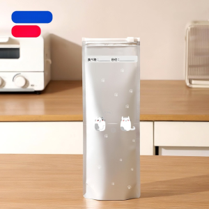 💕Antibacterial and Fresh-Keeping💕Aluminum Foil Antibacterial Sealed Fresh-Keeping Bag Household Refrigerator Food Freezer Storage Bag Zipper Seal Packaging Bag铝箔抗菌密封保鲜袋