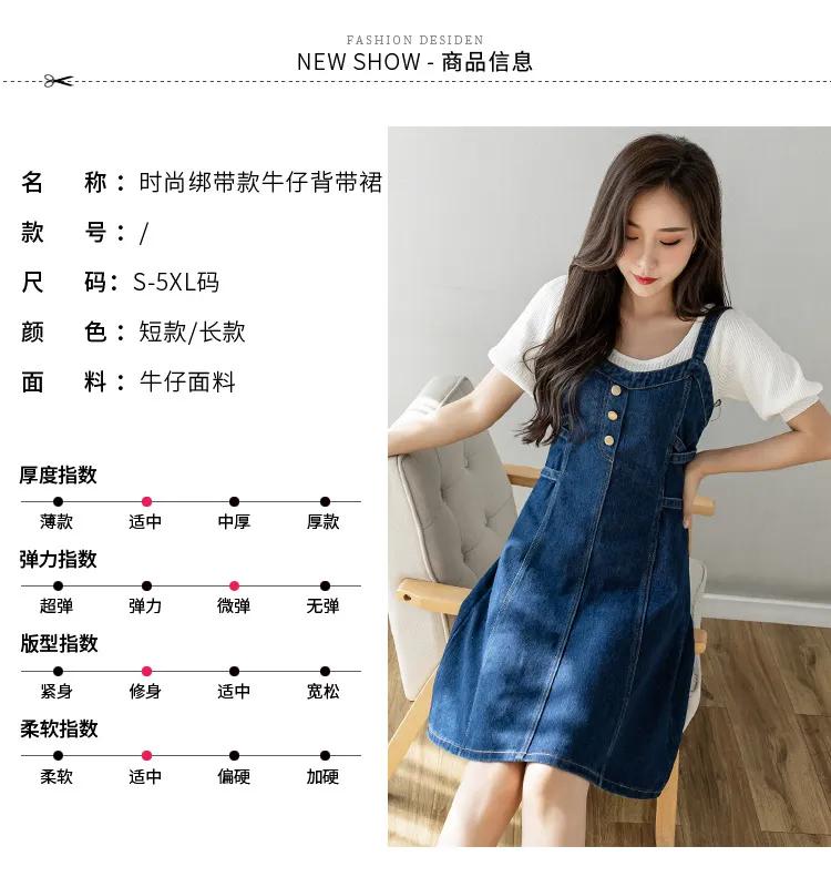 Korean Style Womens Denim Denim Overall Romper Loose Fit, Ankle Length  Suspenders, Plus Size S 5XL, Four Seasons, Slimming Look L230918 From  Essential_hoodie, $12.48