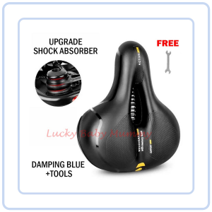 【COZYCASA】Damping Soft Bicycle Seat Big Butt Saddle Mountain Bike Seat
