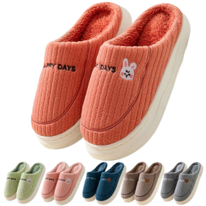 รองเท้าใส่ในบ้าน Happy Day  นุ่มๆ หนา พื้นกันลื่น รองเท้าเพื่อสุขภาพ รองเท้าแตะ