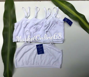 5 ÁO LÁ NỮ NGẮN CHẤT COTTON CAO CẤP MỀM MỊN MÁT LẠNH CO GIÃN 4 CHIỀU MÃ ALN